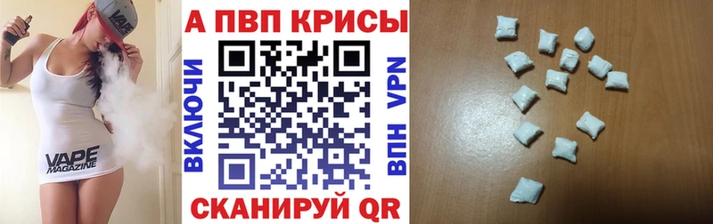 Купить Cocaine  Конопля  МЕФ  ГАШИШ  Весьегонск