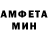 Кетамин VHQ Azgiiv M