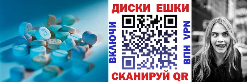 Экстази louis Vuitton  Купить где  Весьегонск 