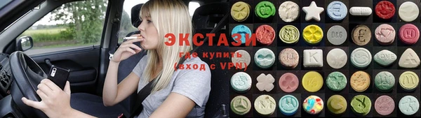 не бодяженный Костерёво