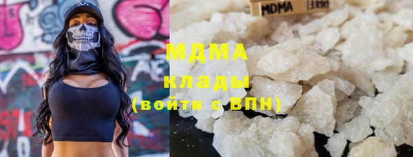 альфа пвп Коряжма
