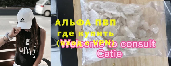 не бодяженный Костерёво