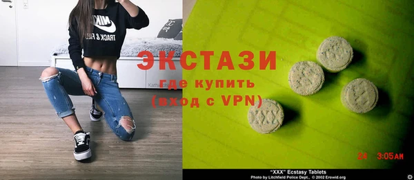 не бодяженный Костерёво
