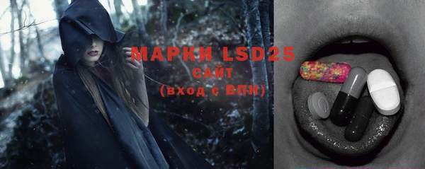 не бодяженный Костерёво