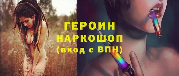 не бодяженный Костерёво
