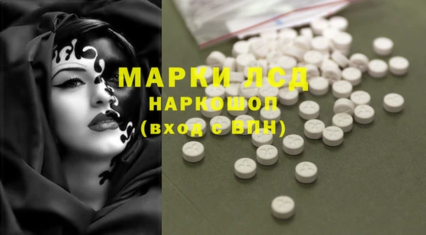 не бодяженный Костерёво