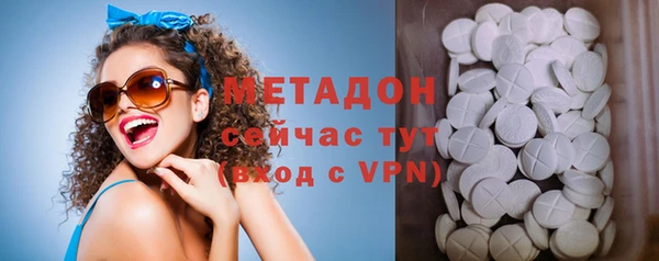 альфа пвп Коряжма