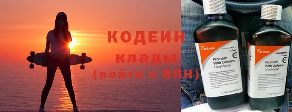 не бодяженный Костерёво