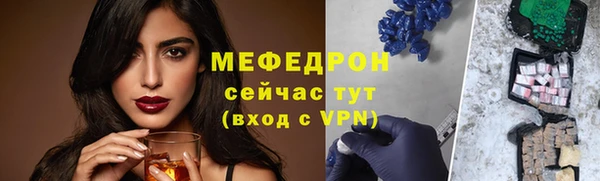 не бодяженный Костерёво