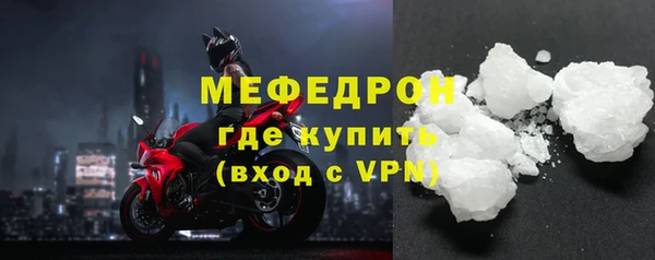 дмт Корсаков