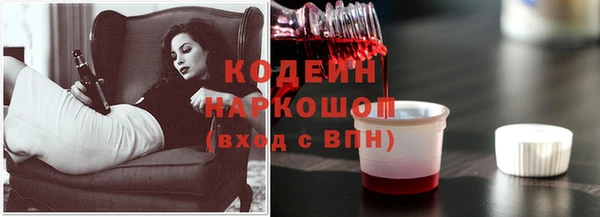 не бодяженный Костерёво