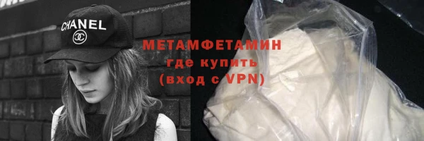 дмт Корсаков