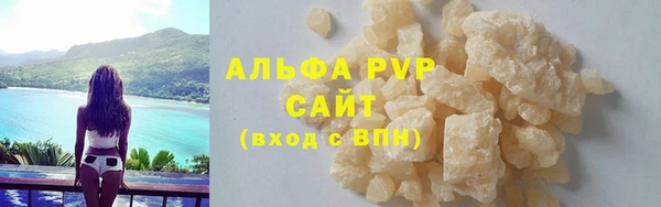 дмт Корсаков