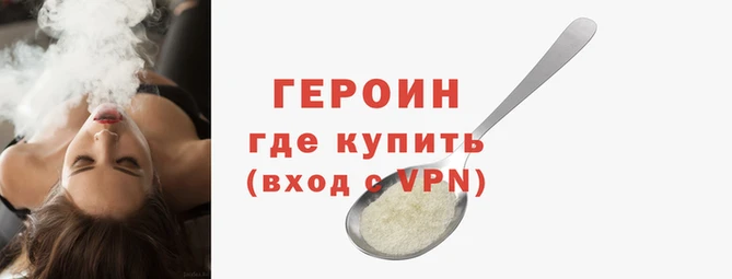 альфа пвп Коряжма