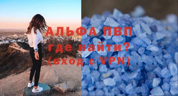 не бодяженный Костерёво