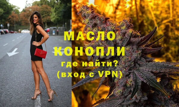 дмт Корсаков