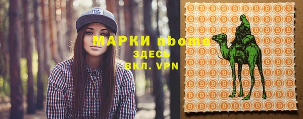 не бодяженный Костерёво
