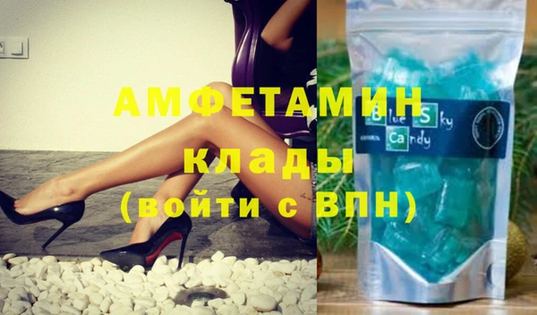 дмт Корсаков