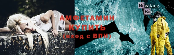 дмт Корсаков