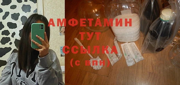 дмт Корсаков
