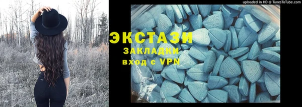 дмт Корсаков