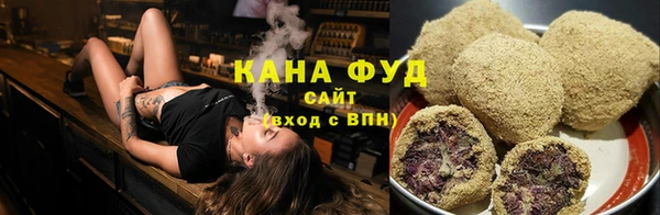 альфа пвп Коряжма