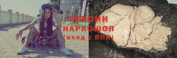 дмт Корсаков